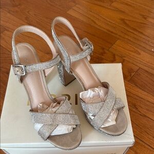 Elegant Silver Strappy Heels